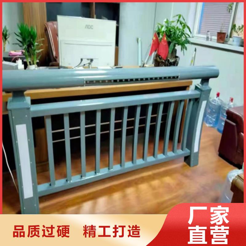 碳素钢复合管护栏量大优惠_现货供应