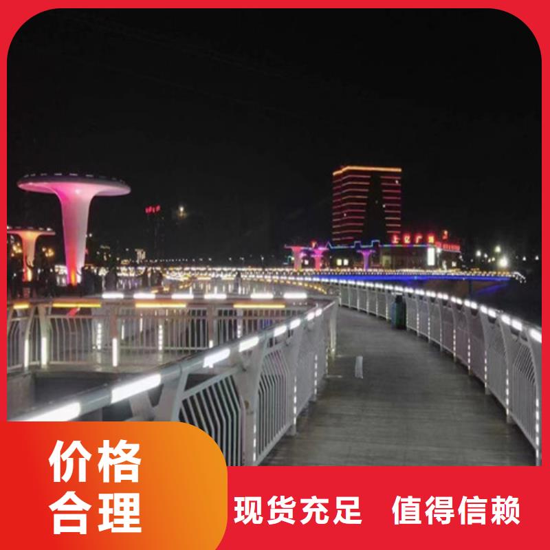 2025报价快的#不锈钢碳素钢复合圆管#厂家