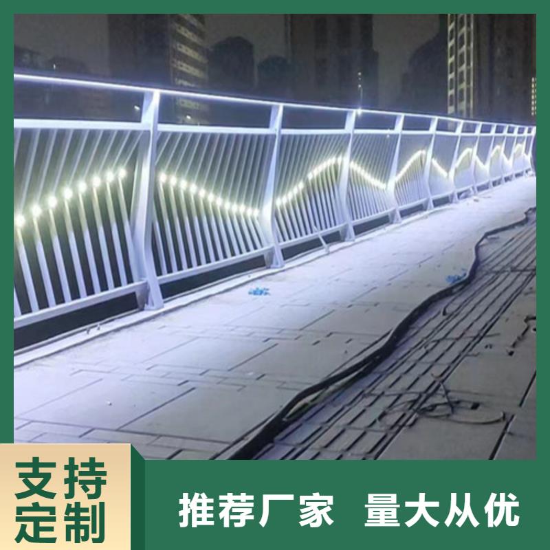灯光护栏源头厂商