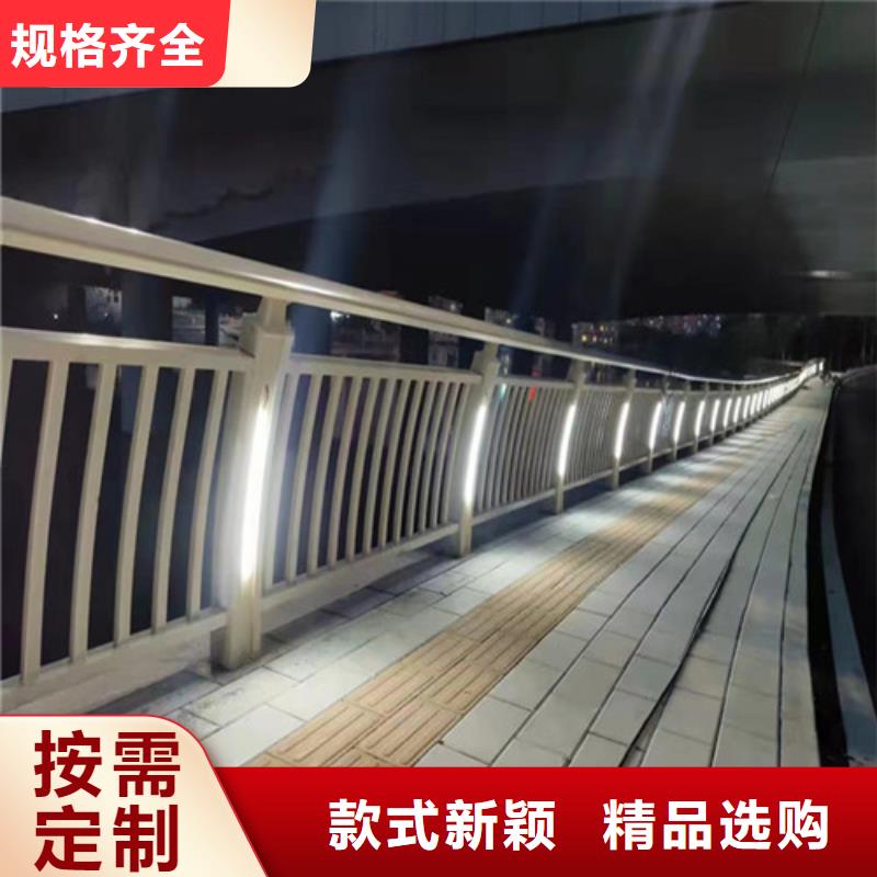 桥梁防撞护栏一手货源