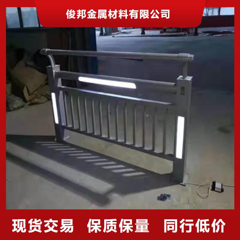 【图】
景区隔离灯光护栏厂家直销