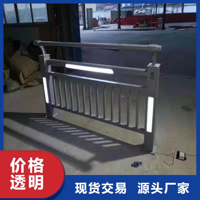 供应批发
景区隔离灯光护栏-保量
