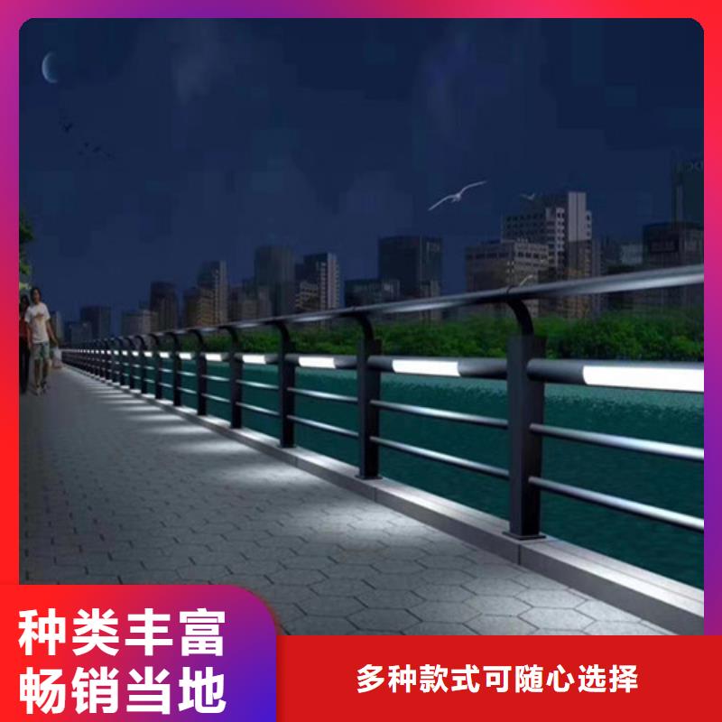 专业销售304桥梁灯光护栏
-全国配送