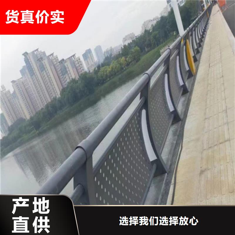 不锈钢碳素钢复合圆管-薄利多销