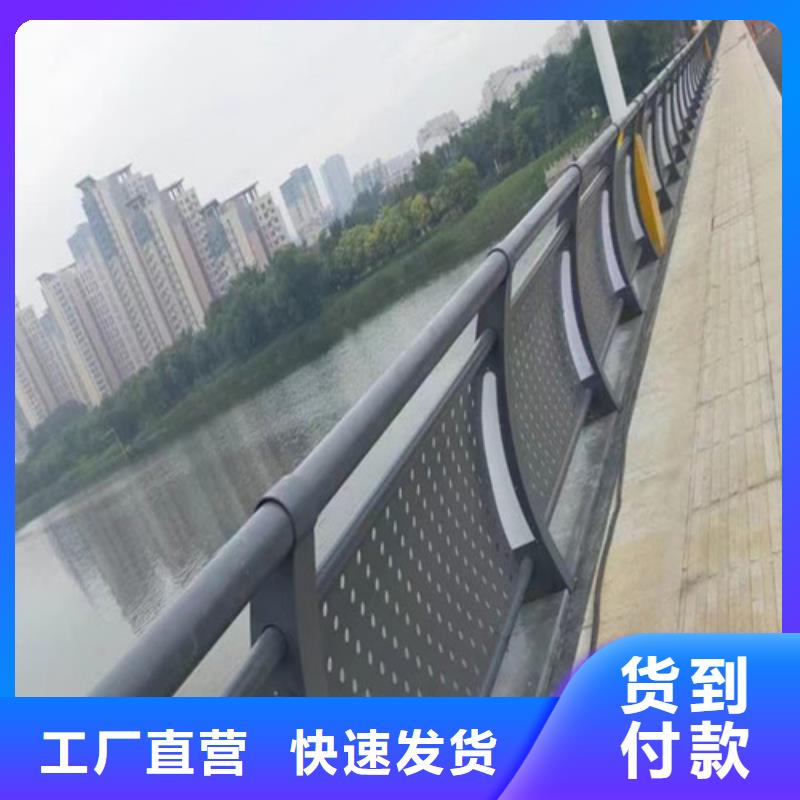 可信赖的
201不锈钢灯光护栏
生产厂家
