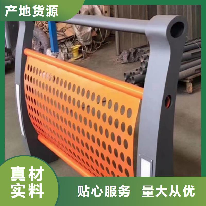 新款灯光护栏厂家