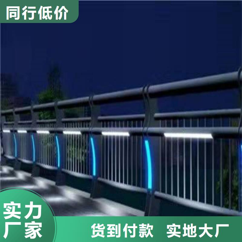 道路护栏公司