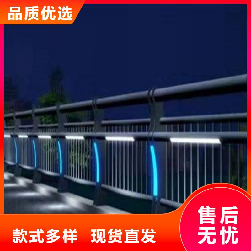 
道路灯光护栏厂家长期供应