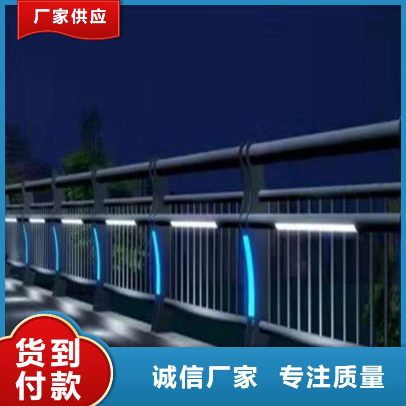 不锈钢立柱优质供货商