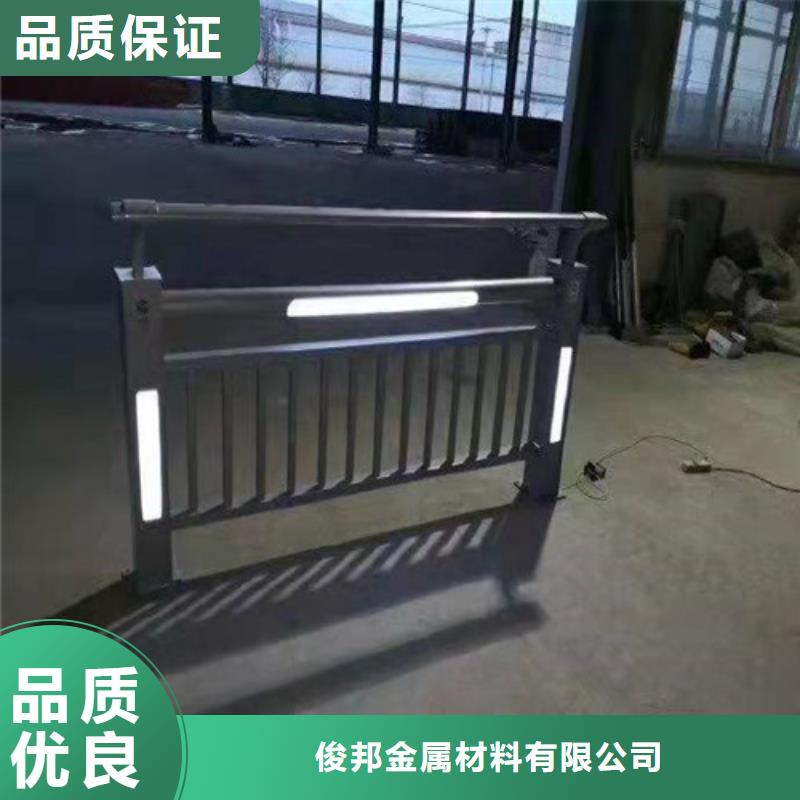 供应灯光护栏_精选厂家