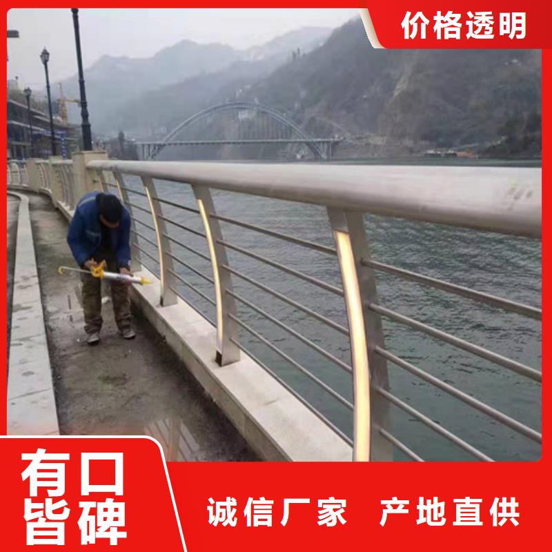 道路护栏公司