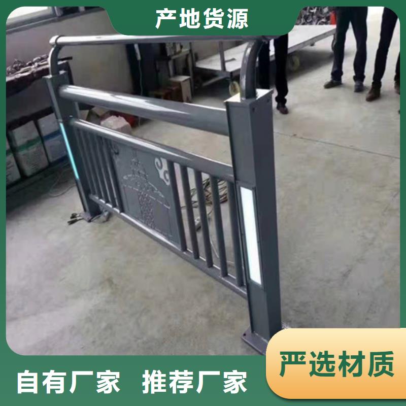 
304桥梁灯光护栏安装指导