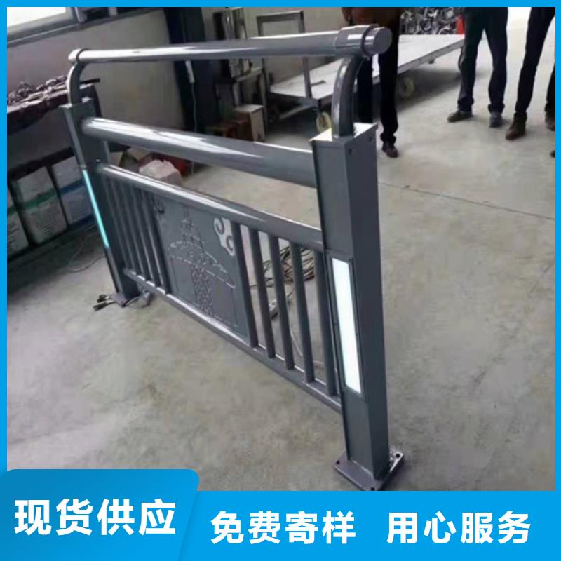 不锈钢碳素钢复合圆管厂家直接报价