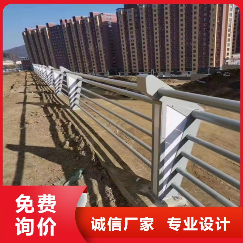 新款灯光护栏厂家