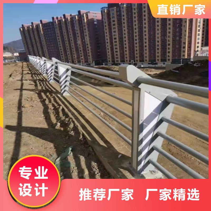道路灯光护栏_道路灯光护栏现货直发