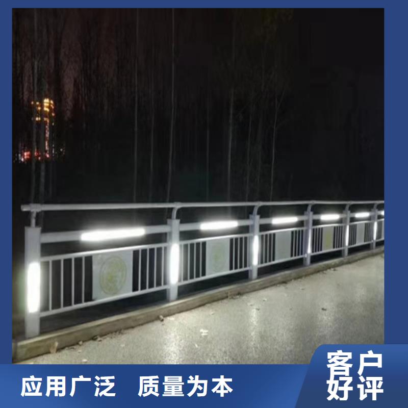 找景观护栏认准俊邦金属材料有限公司