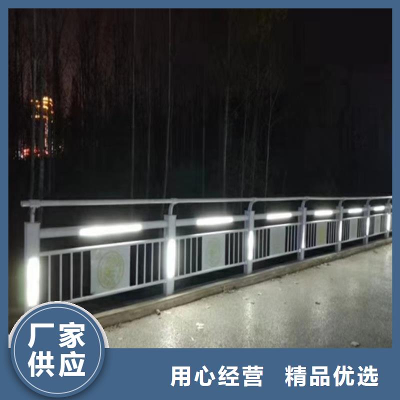 河道灯光护栏
灯光栏厂家服务完善