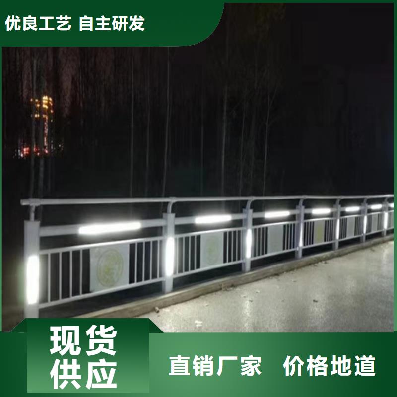 
201不锈钢灯光护栏
全国施工