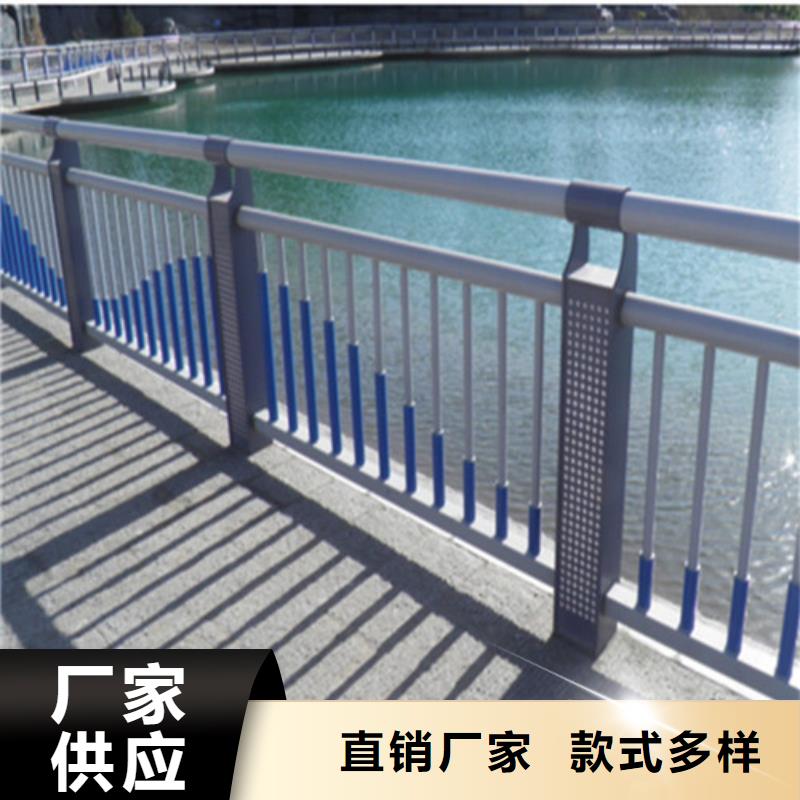 
201不锈钢灯光护栏
真货源