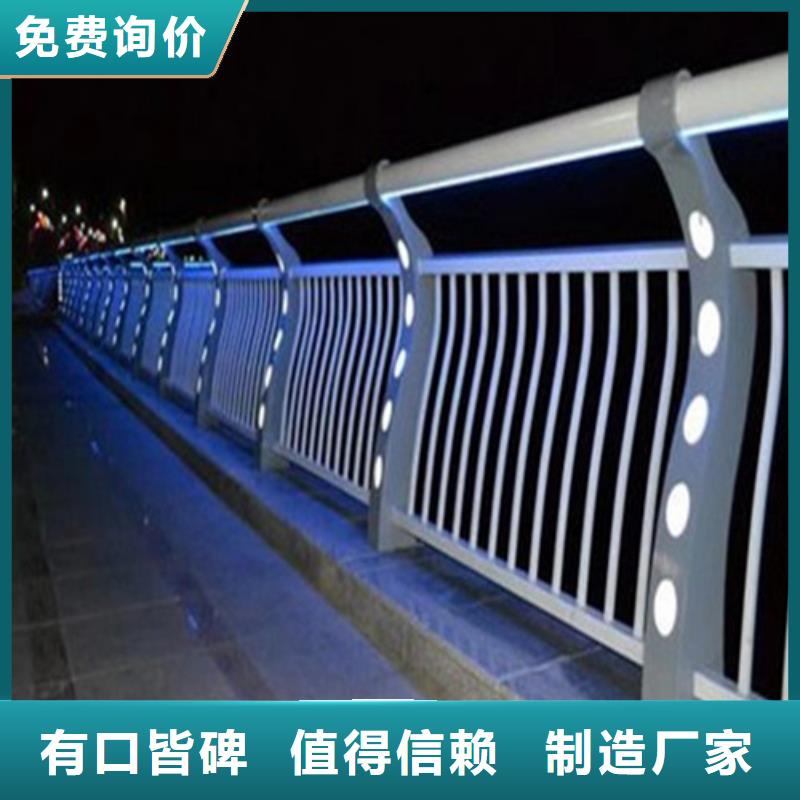 道路护栏公司