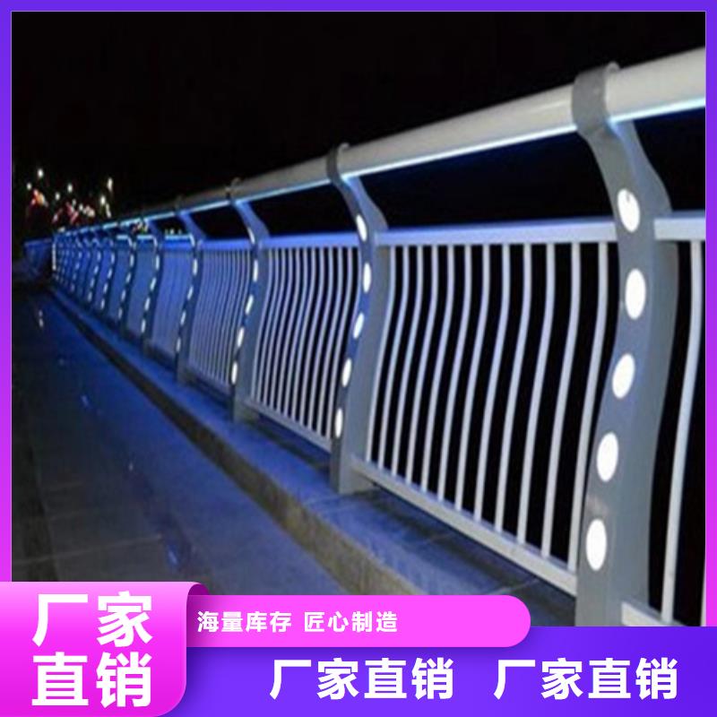 Led桥梁灯光护栏量大从优