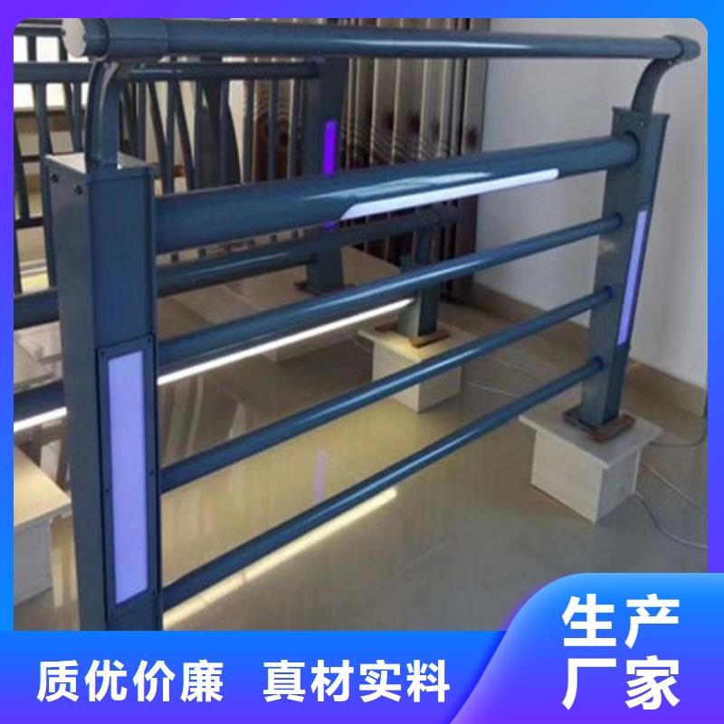 2025报价快的#不锈钢碳素钢复合圆管#厂家