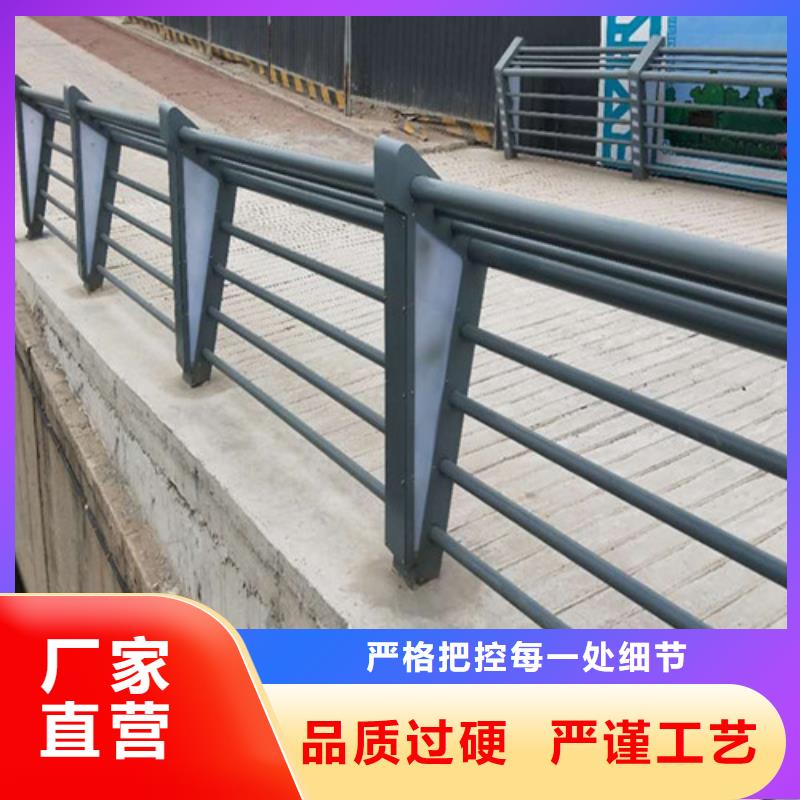 
景区隔离灯光护栏物美价廉