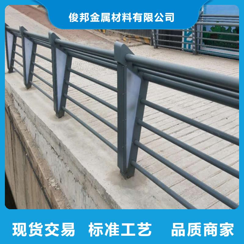 桥梁防撞护栏放心选择