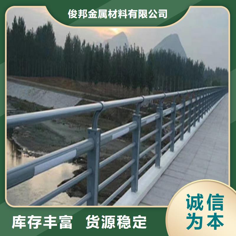 道路灯光护栏_道路灯光护栏现货直发