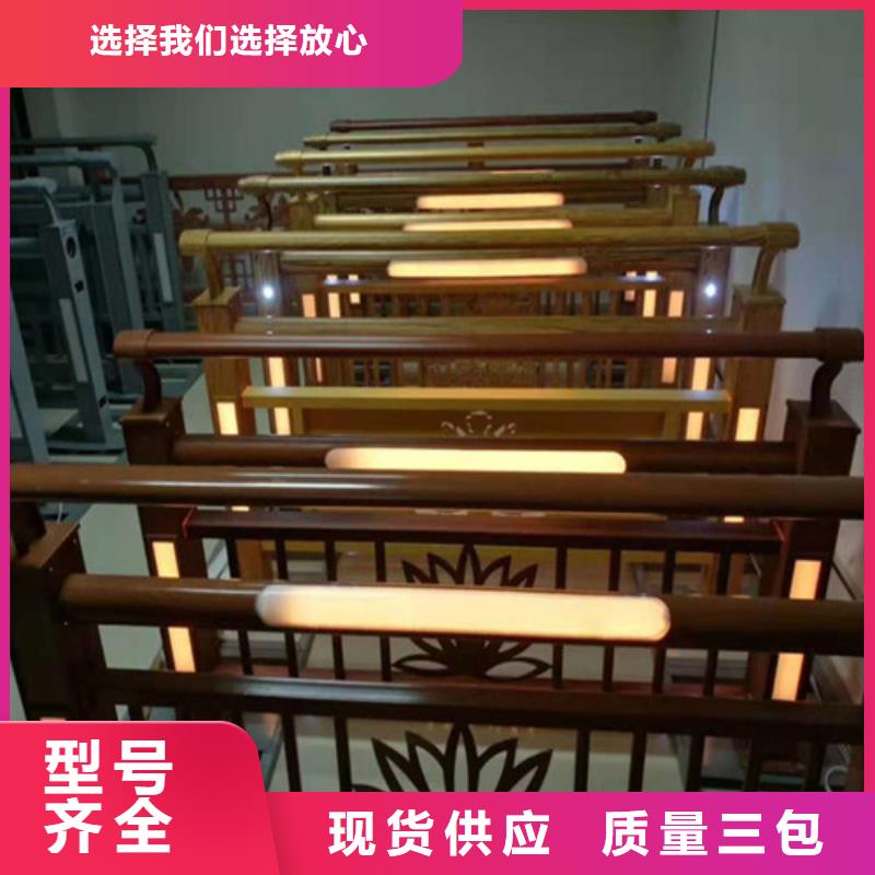 
201不锈钢灯光护栏
全国施工
