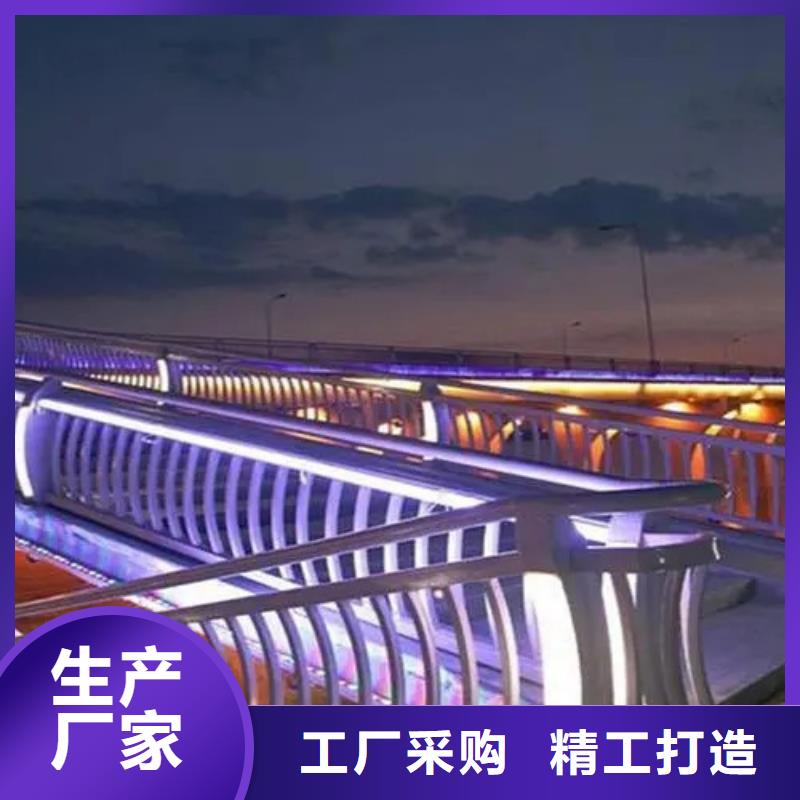 常年供应河道防护栏杆-价格优惠