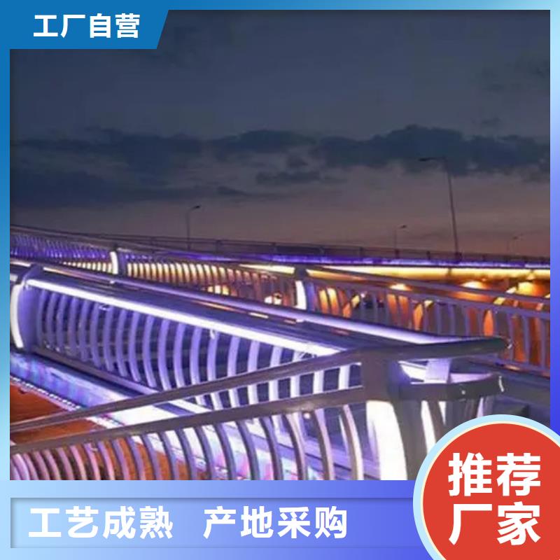 不锈钢碳素钢复合圆管-货到付款