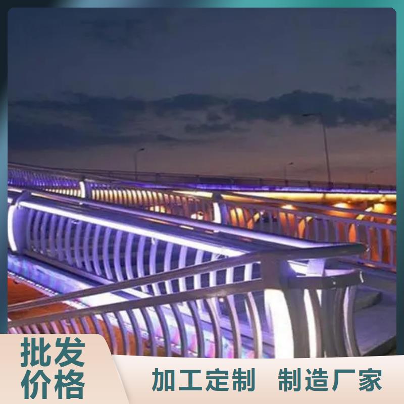 发货速度快的
Led桥梁灯光护栏厂家