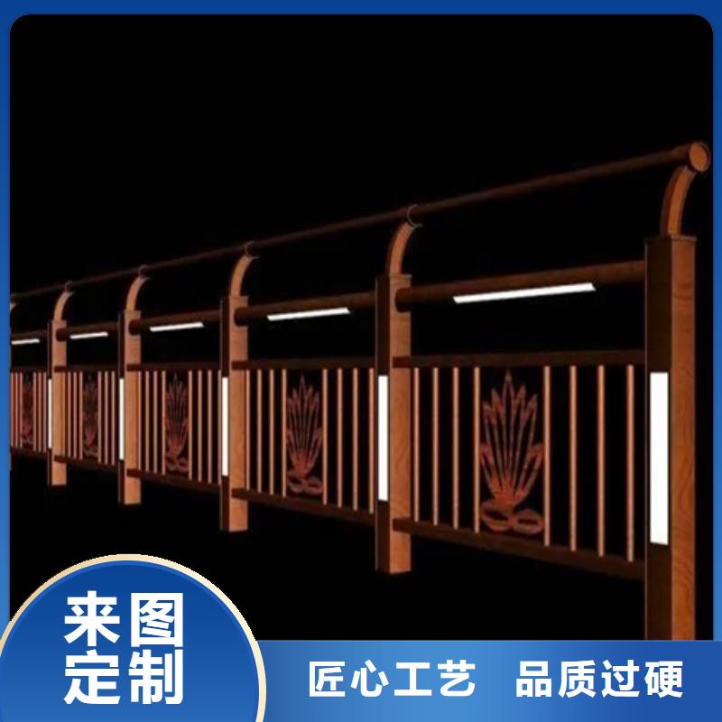 #Led桥梁灯光护栏#-欢迎您