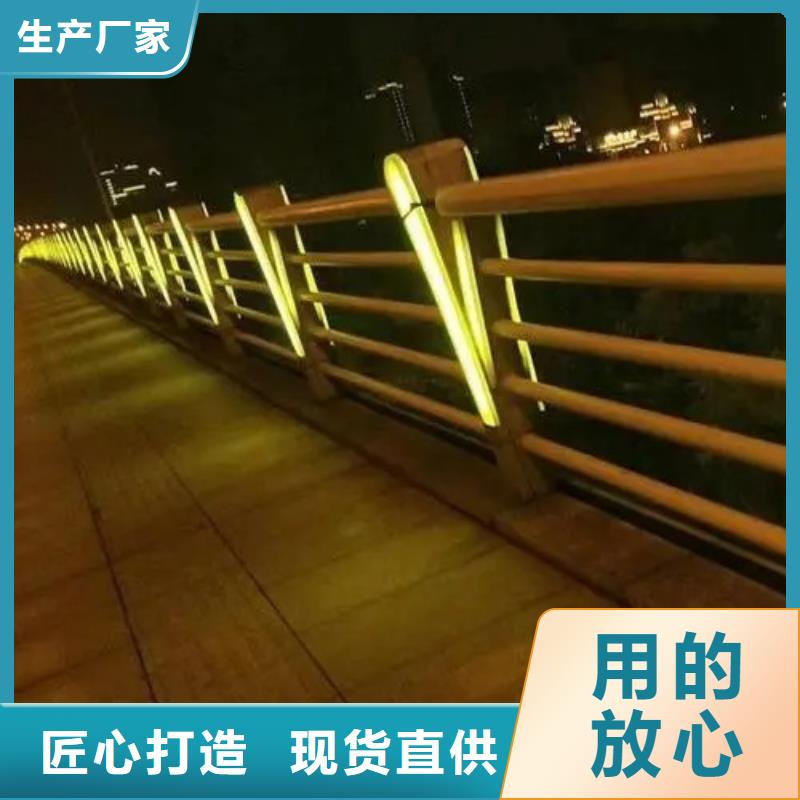 Led桥梁灯光护栏的分类及规格