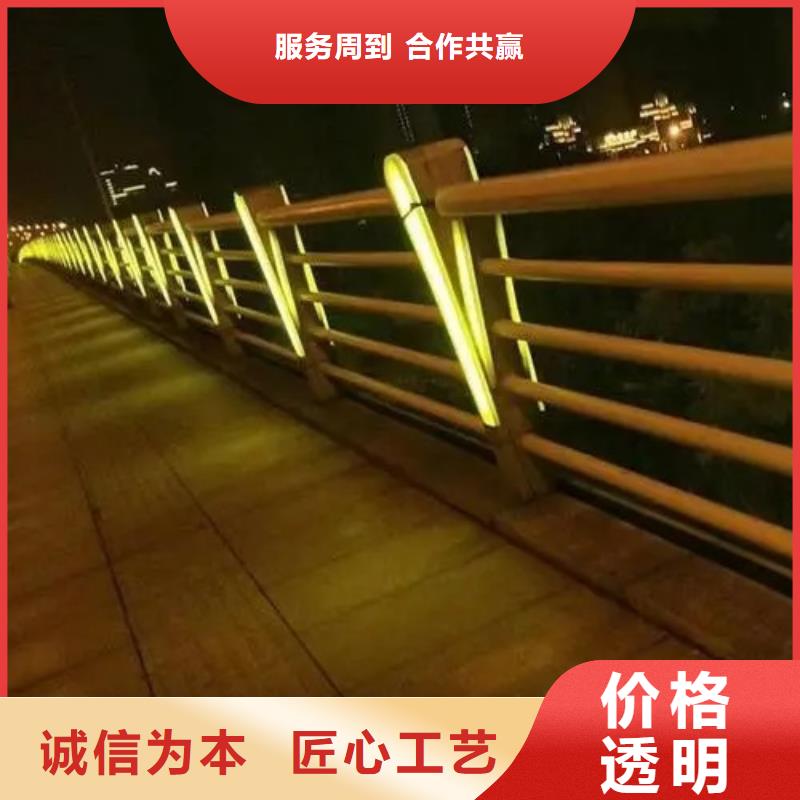不锈钢栏杆品牌-厂家