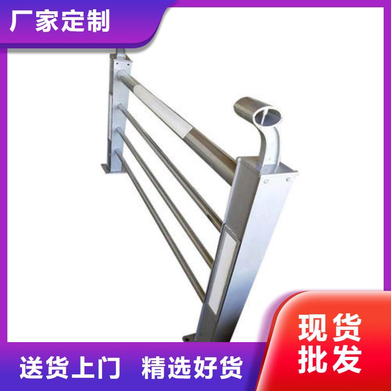 
304桥梁灯光护栏-量大价优