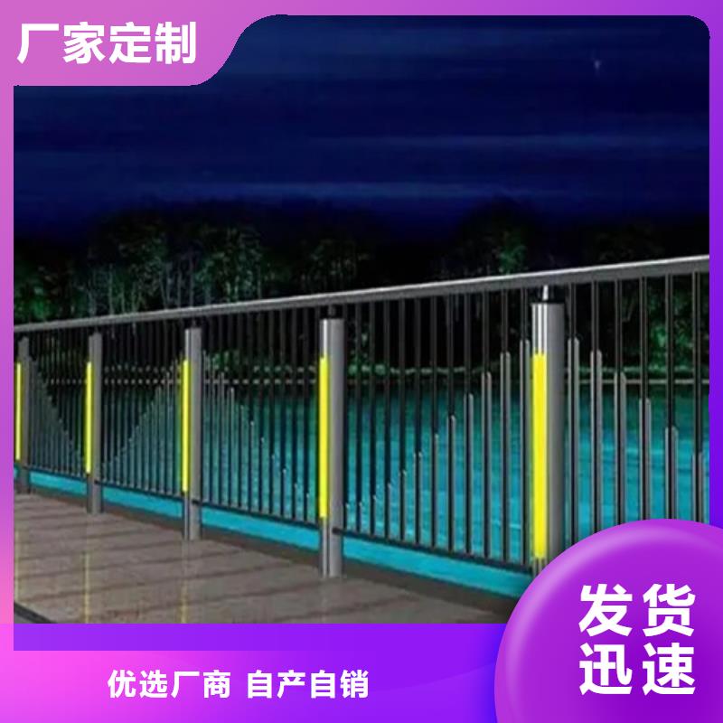 桥梁防撞护栏一手货源