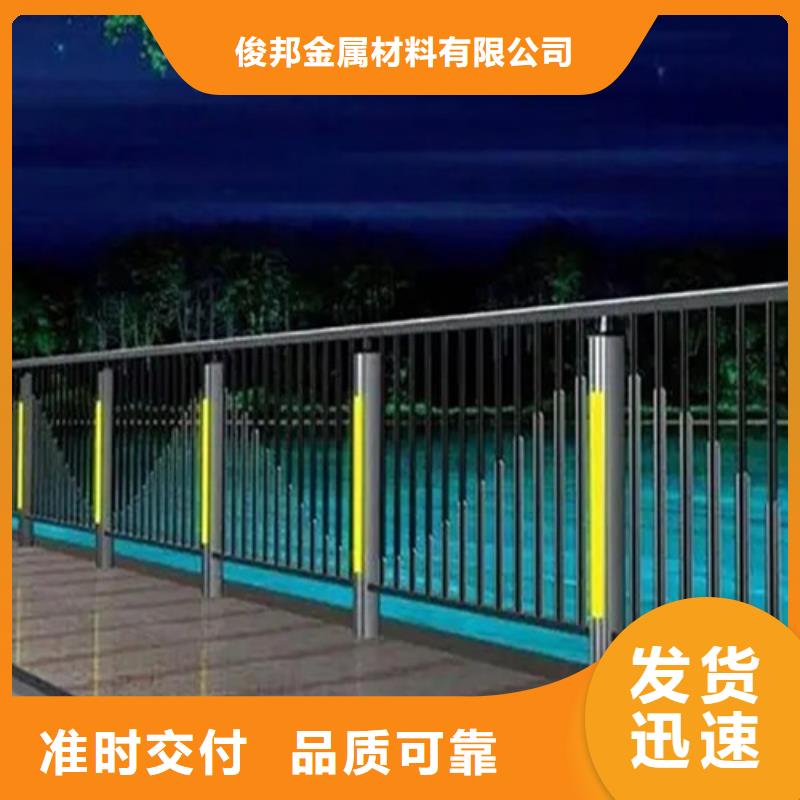 生产
道路灯光护栏的生产厂家