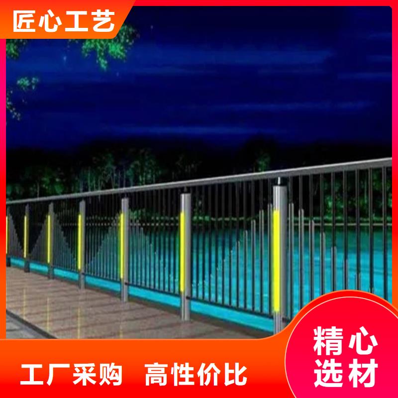 河道灯光护栏
灯光栏让利新老客户