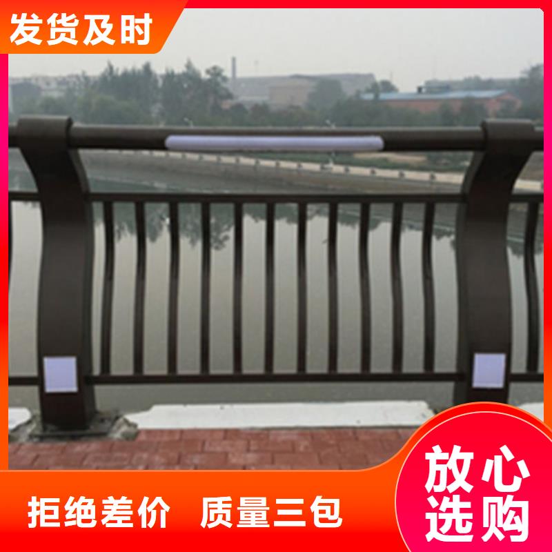 专业销售304桥梁灯光护栏
-全国配送