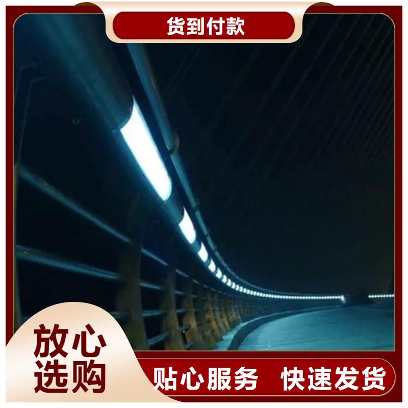 欢迎访问##Led桥梁灯光护栏价格##