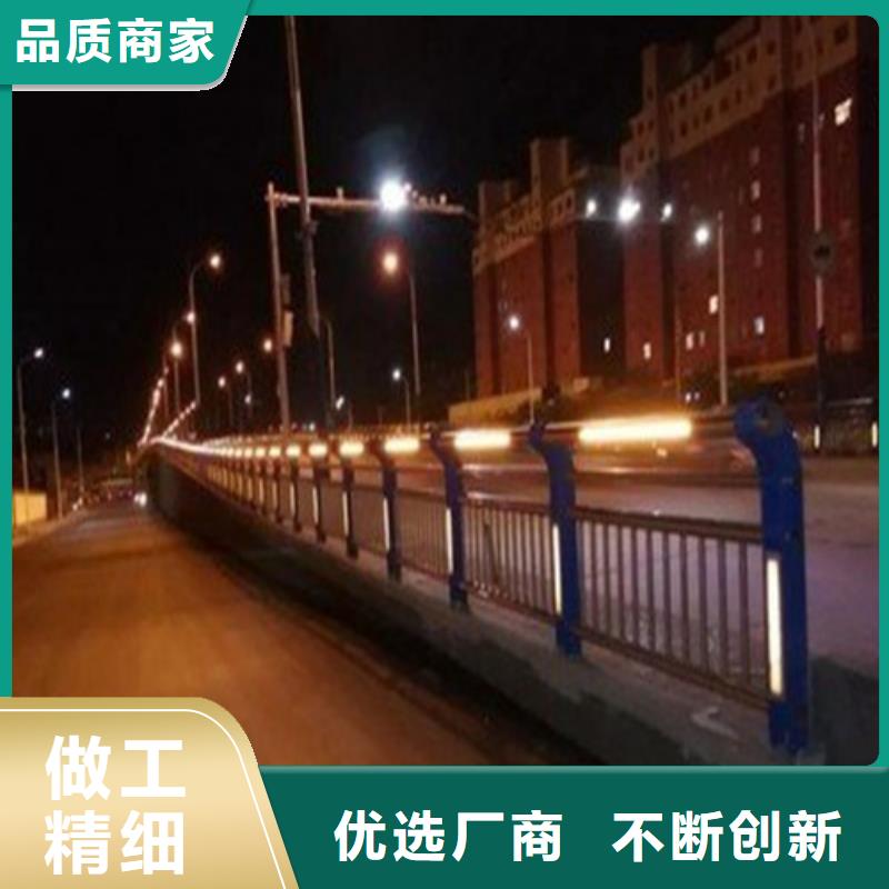 
201不锈钢灯光护栏厂家-发货及时