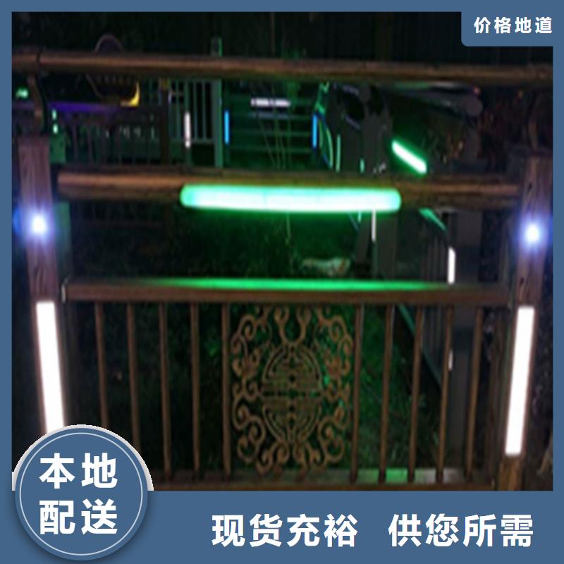 重信誉灯光护栏
桥梁灯光护栏
厂商