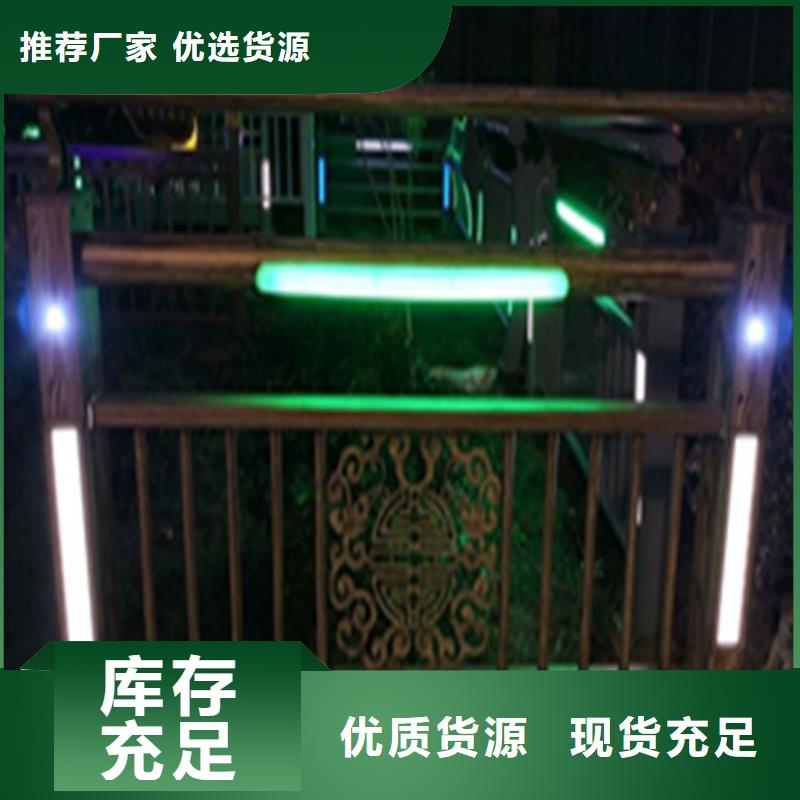 
201不锈钢灯光护栏生产厂家-型号齐全
