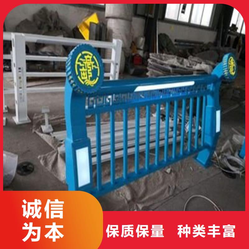 
景区隔离灯光护栏-
景区隔离灯光护栏价格优惠