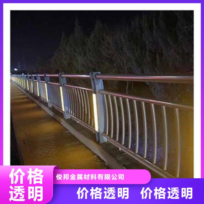 发货速度快的
Led桥梁灯光护栏厂家
