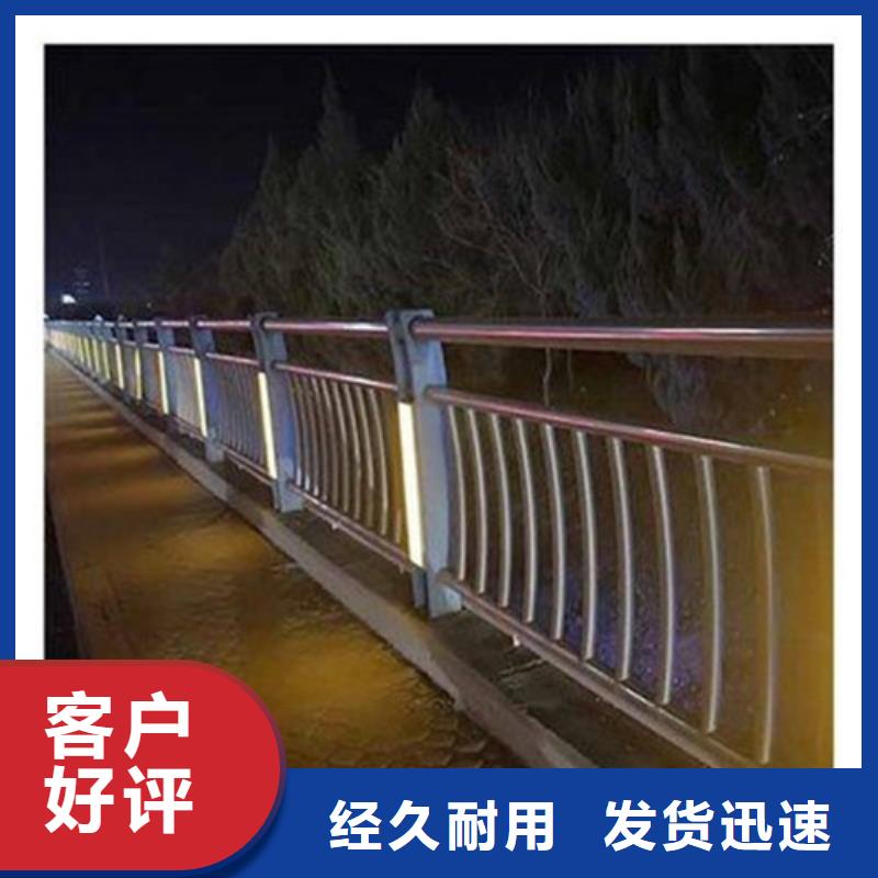 
Led桥梁灯光护栏库存量充足
