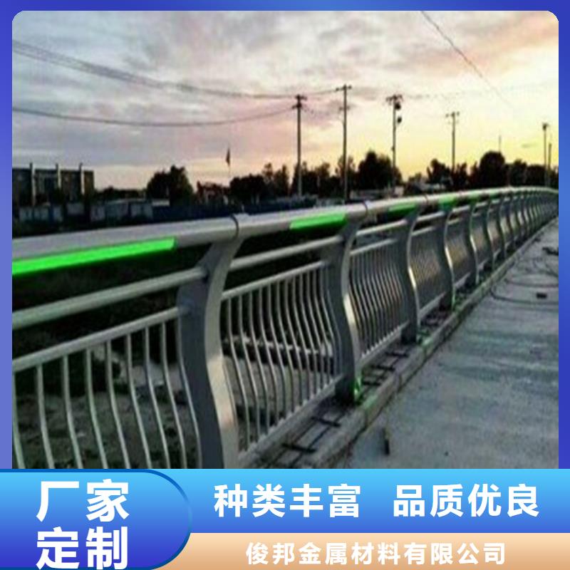 定制304桥梁灯光护栏
的厂家