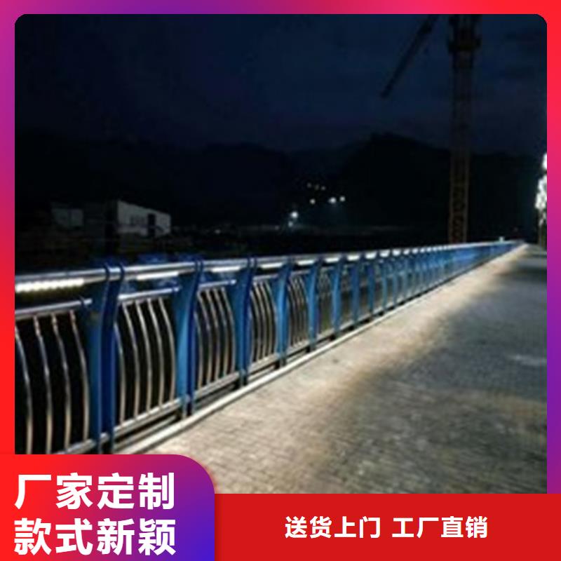 道路灯光护栏发货快速